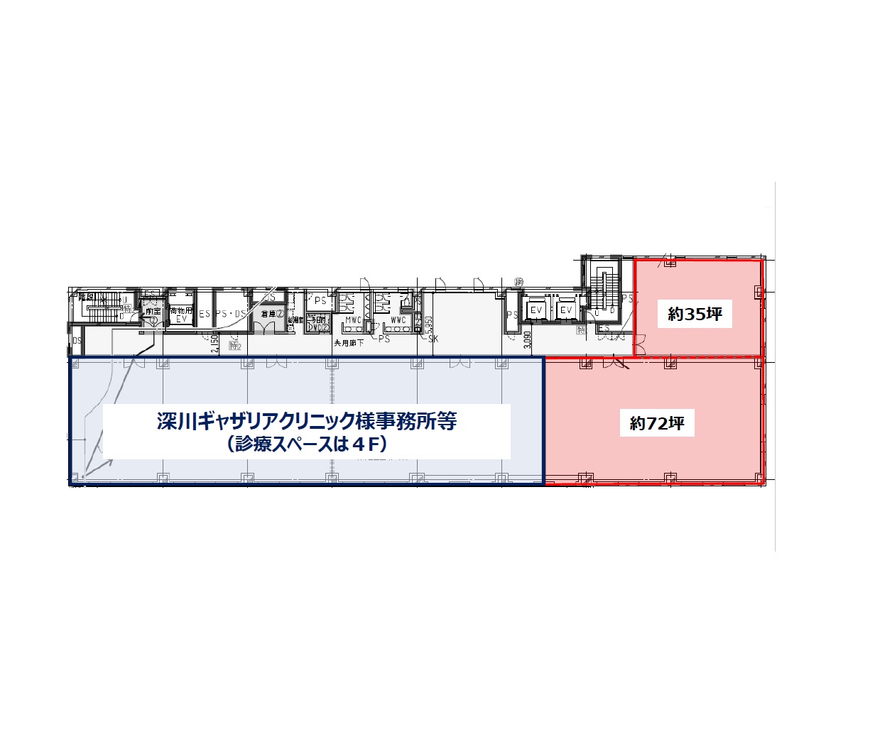 物件No.5759-3