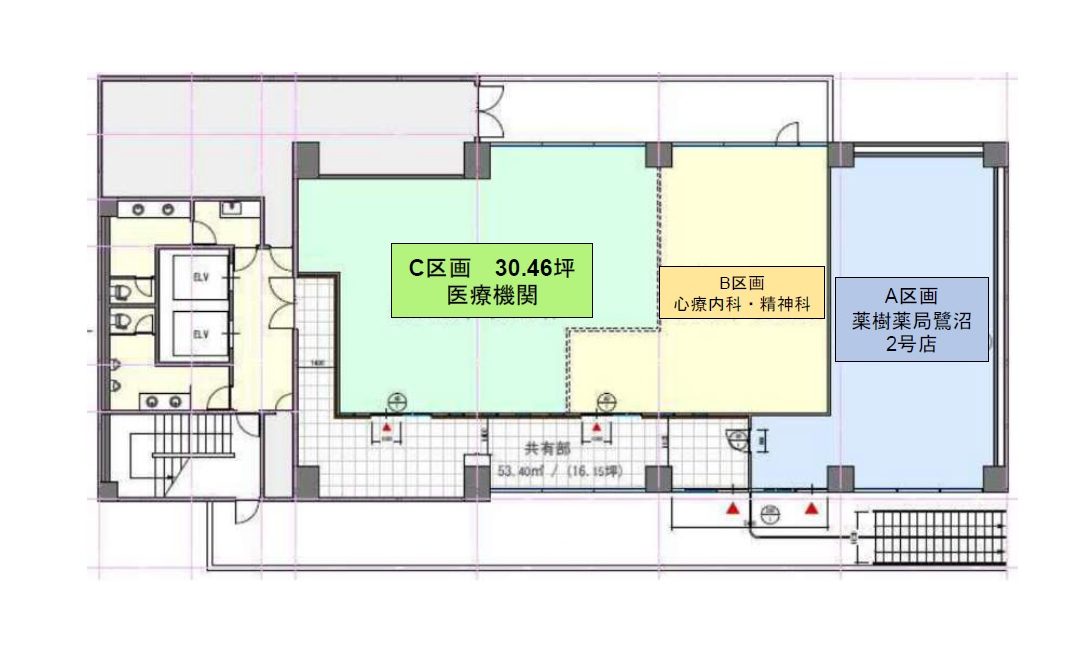 物件No.3972-2