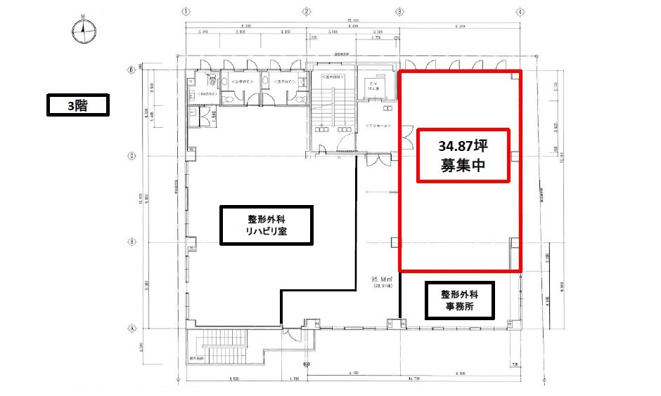 物件No.5334-3