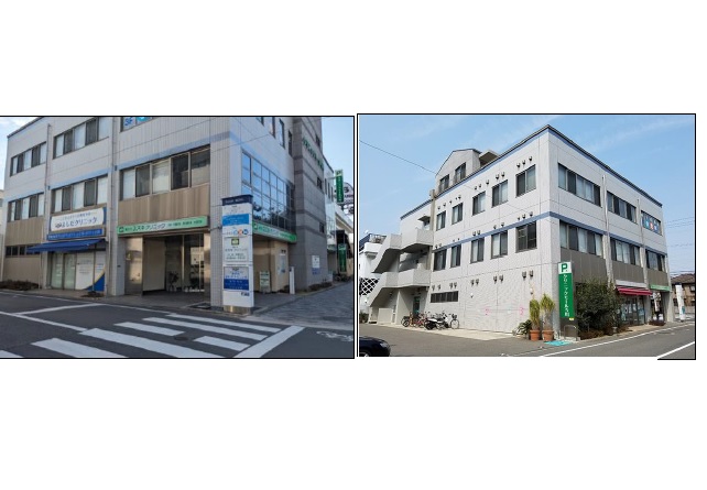 物件No.5334-1