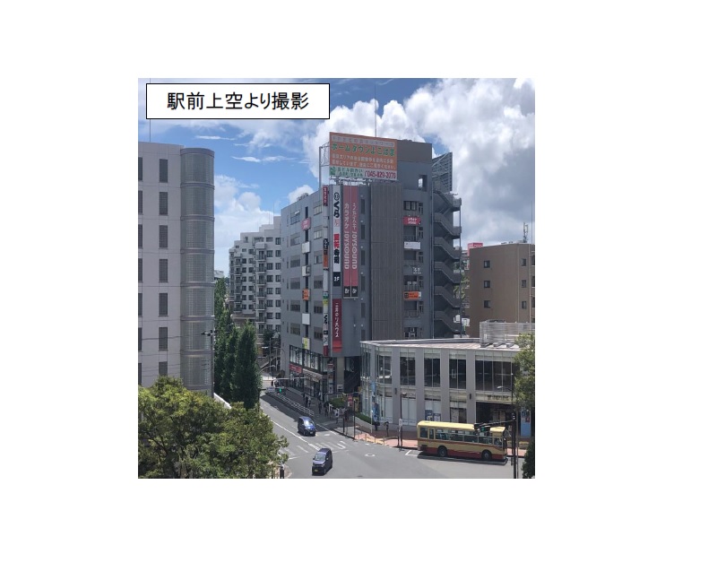 物件No.5148-1