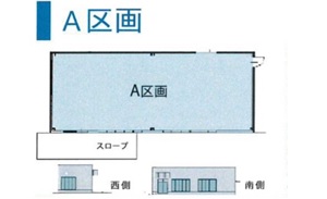 物件No.4692-3