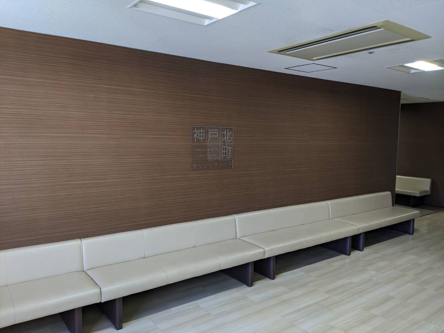 物件No.3335-3