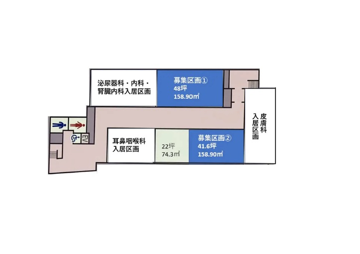 物件No.5435-3