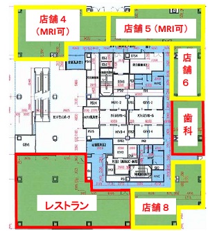 物件No.5682-3