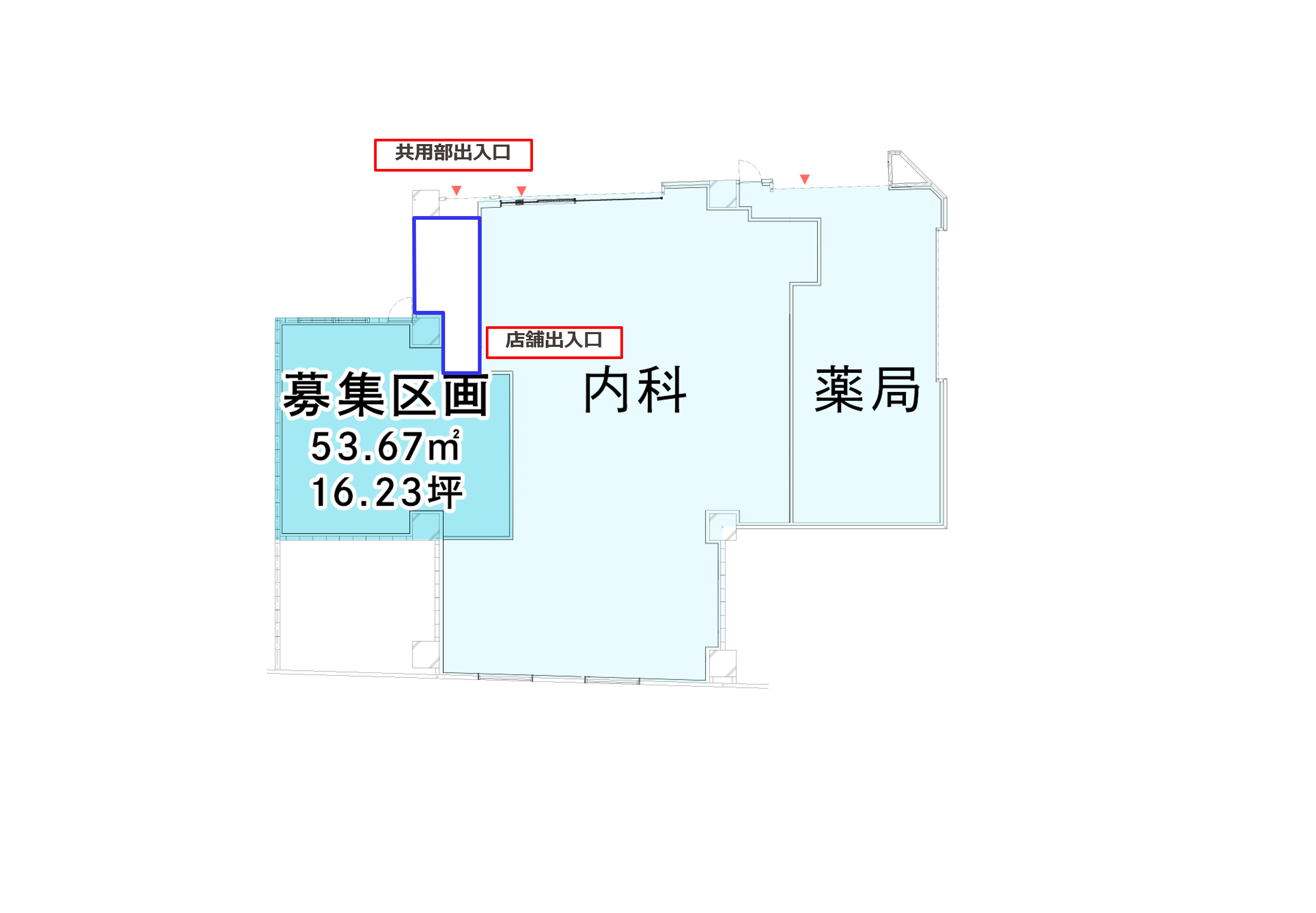 物件No.5718-3