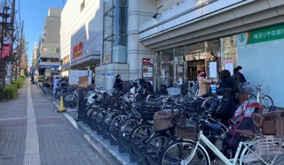 物件No.5887-2