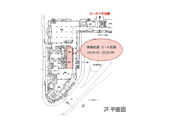 物件No.6065-3