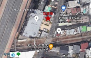 物件No.6180-3