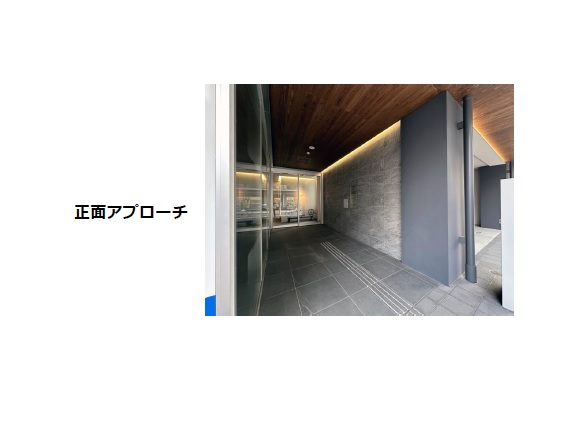 物件No.6275-5