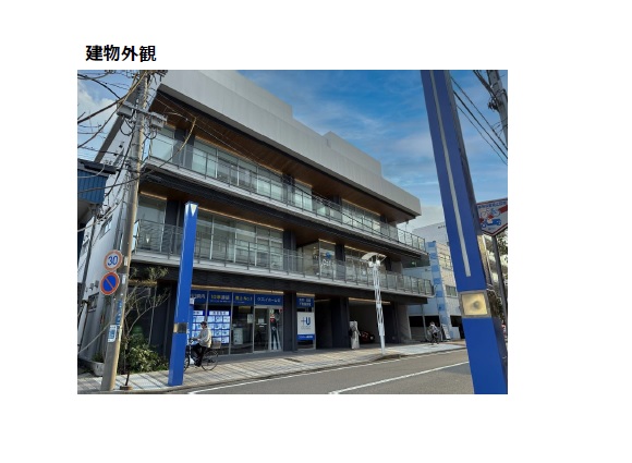物件No.6275-1