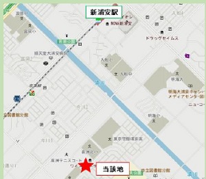 物件No.559-2