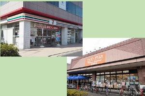 物件No.559-4