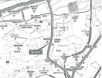 物件No.2448-5