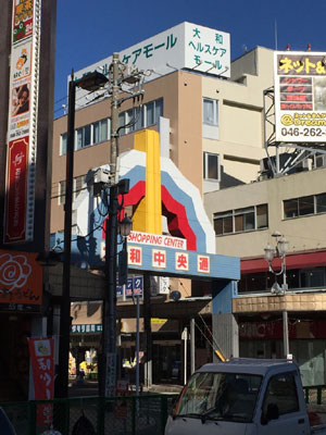 物件No.2652-4