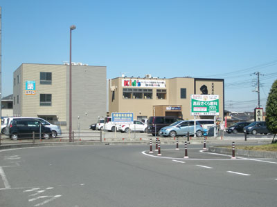 物件No.2784-3