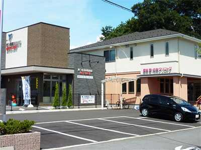 物件No.2787-1
