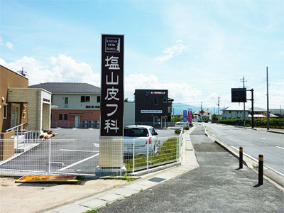物件No.2787-3