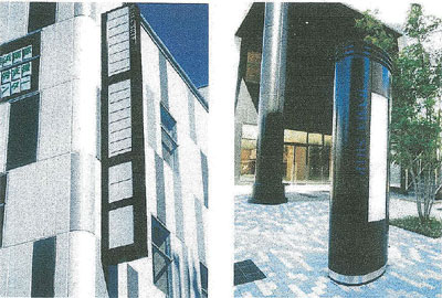 物件No.2921-4