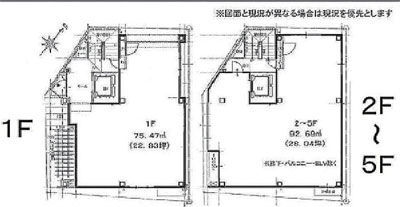 物件No.3154-6