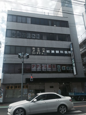 物件No.3172-1