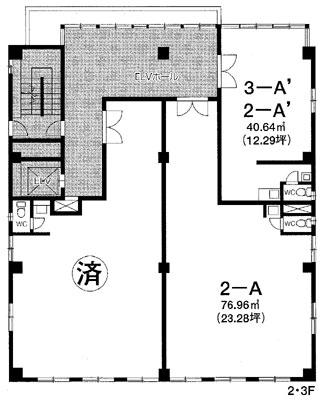 物件No.3172-4