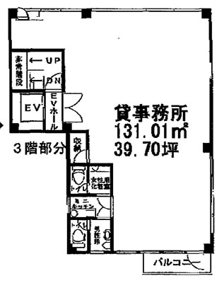 物件No.3178-3