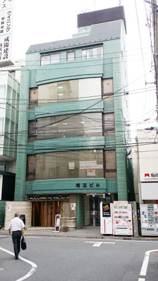 物件No.3290-2