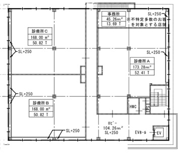物件No.3354-3