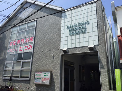 物件No.3358-3