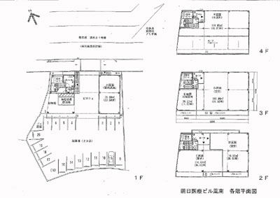 物件No.3390-3