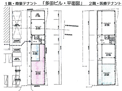 物件No.3394-3