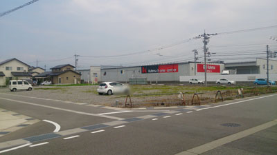 物件No.3404-3