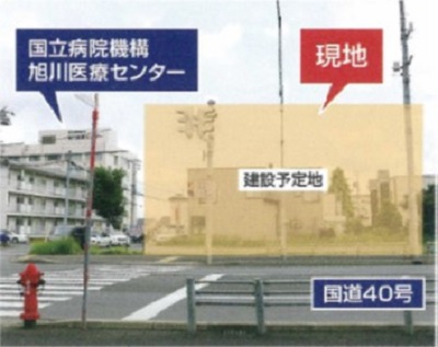 物件No.3474-1