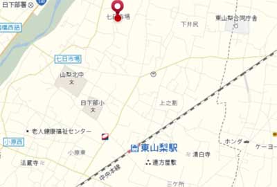 物件No.3531-4