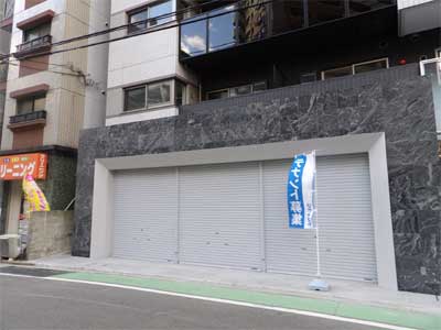 物件No.3563-3