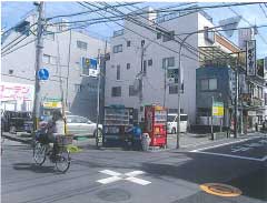 物件No.3587-2