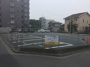 物件No.3690-3