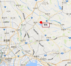 物件No.3727-2