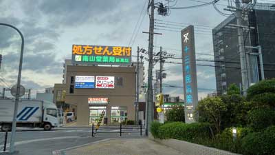 物件No.3909-3