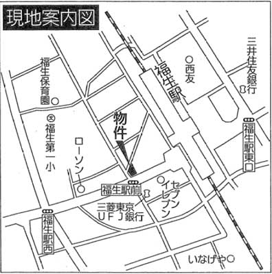 物件No.3934-4