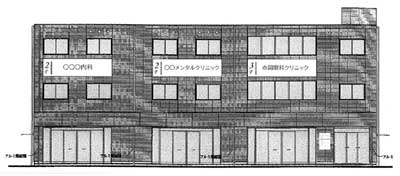 物件No.4084-1