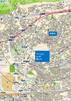 物件No.4108-5