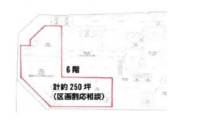 物件No.4112-4
