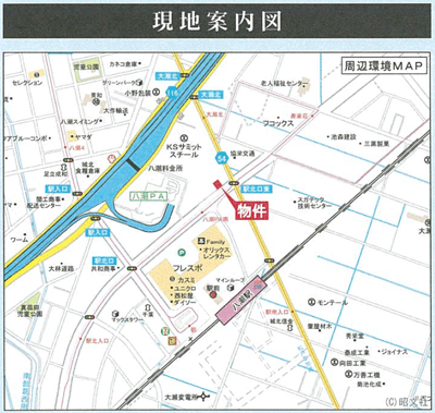 物件No.4137-4