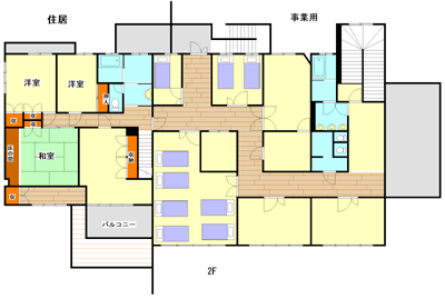 物件No.4138-4