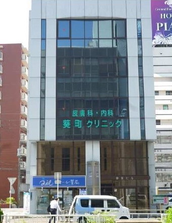 物件No.4151-5