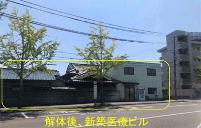 物件No.4161-1