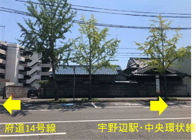 物件No.4161-4