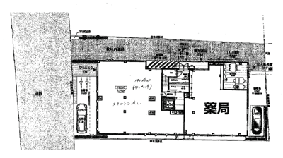 物件No.4163-6